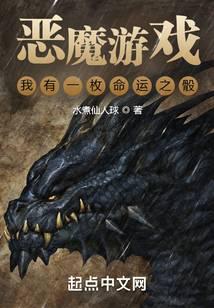 灵武帝尊