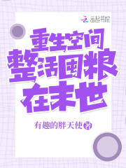 大理寺萌主