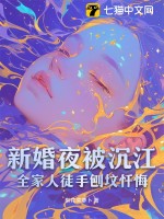 行舟万界