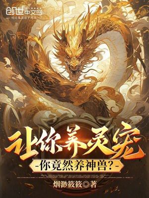 武越星河