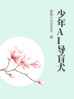 贵妃有心疾，得宠着！（楚月秦恒）