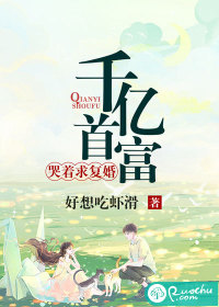 宋轩辕沐晓萱