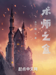 我能召唤诸天神魔