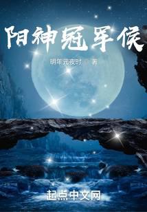霍爷，夫人惹不得