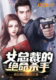 我在修仙界当up主