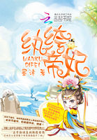 反派宿主是大佬