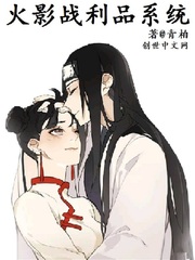 你是不是不想离