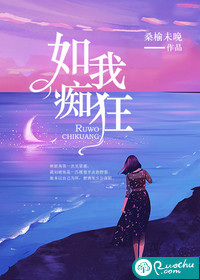 开局签到七个神仙姐姐