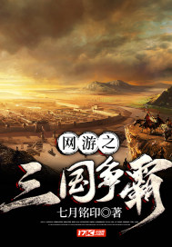 斗罗：我终极神王的身份瞒不住了