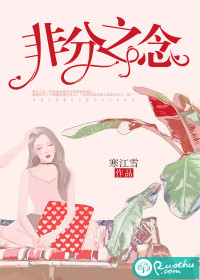 这个精灵训练家有点问题