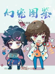 道呈天机
