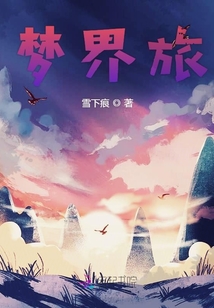 老婆有点甜