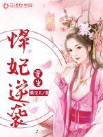 小傻医的春天