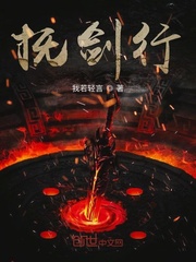 我被迫成了大夏守护神