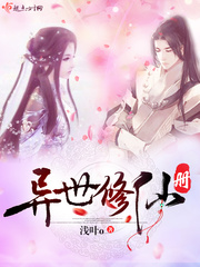 总裁的天价穷妻顾念念温庭域