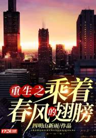 总裁的天价穷妻全文免费阅读