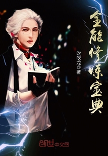 顾念念温庭域