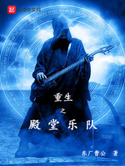 诸天：开局越女阿青