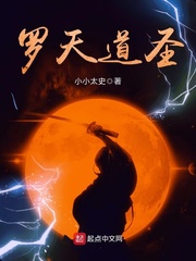 天赐小福妻
