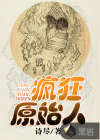 白卿卿战墨深