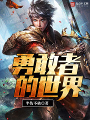 霍均曜