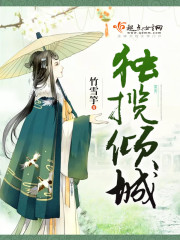 逆天魔龙