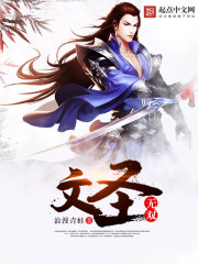 92大忽悠