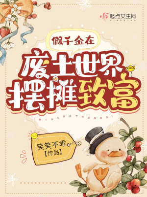 我有一枚两界印免费阅读小说