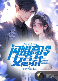 洛尘小说全文免费阅读无弹窗
