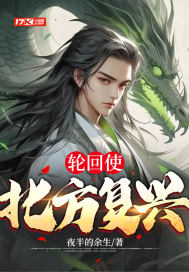 洛尘张小曼小说免费阅读全文