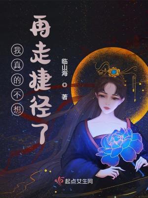 都市仙尊免费阅读小说