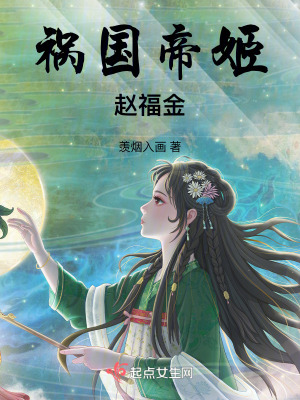乔梁叶心仪最新免费阅读
